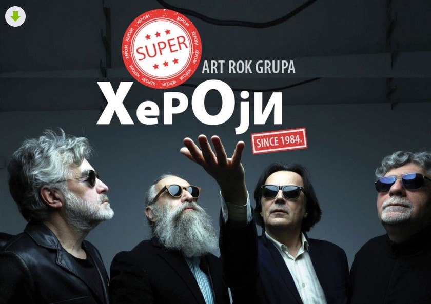 Specijalno multimedijalno veče u čast godišnjice benda HEROJI!