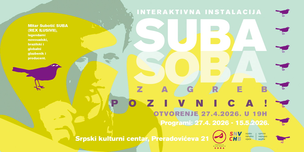 The multimedia project "SUBAsoba" is coming to Zagreb!